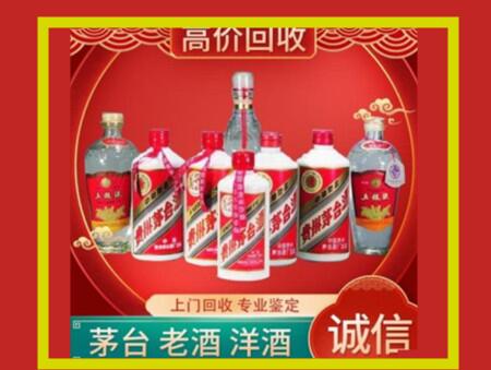 通渭回收礼盒虫草怎么样？